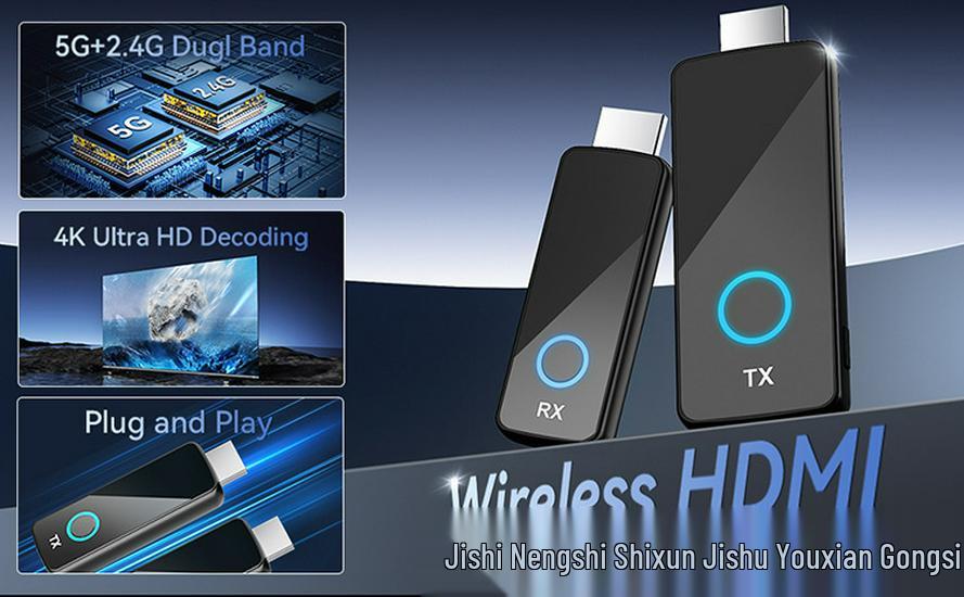 4K HDMI Wireless Extender - 30m Ultra HD Screen Mirroring Device with No Lag or Delay