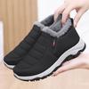 Fashion Men'S Winter New Style With Plush And Thick Snow Boots Warm And Comfortable Cotton Shoes Fashionable And Casual Sports Shoes