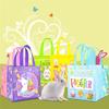 Easter Bunny Bag Set – 6/12 Pack Reusable Non-Woven Egg Hunt Bags For Kids With Handles – 23x22x11cm, 6 Vibrant Designs