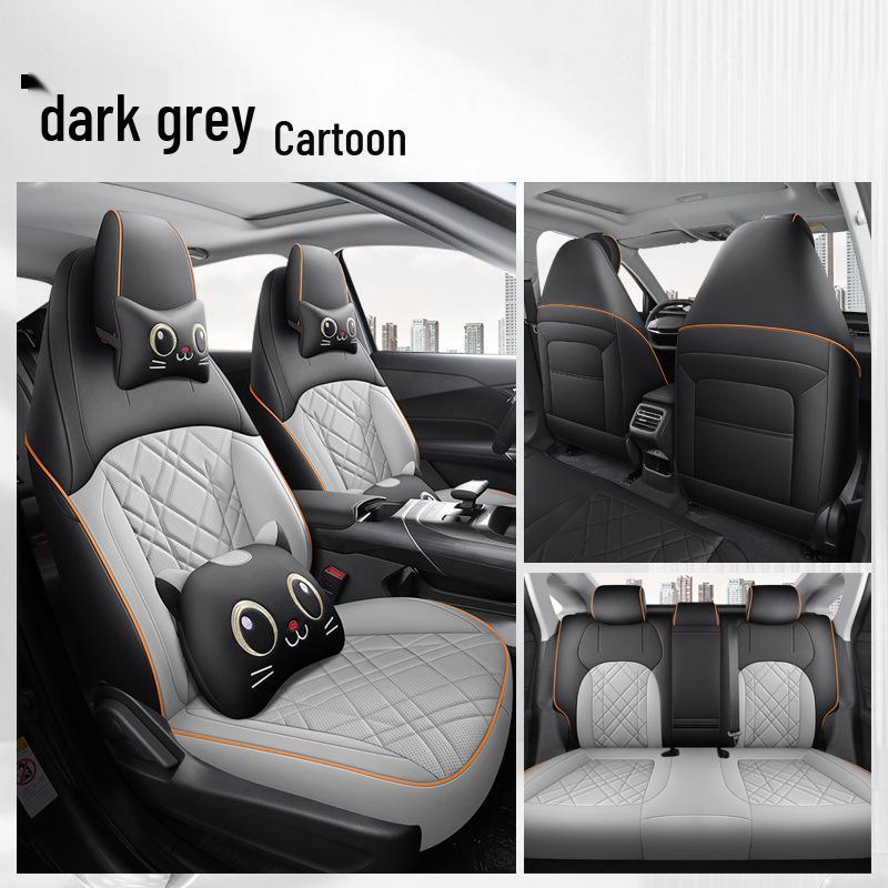 Changan Yida 1.5T Full Surround Leather Seat Cover: All-Season Car Cushion for 23/24 Models