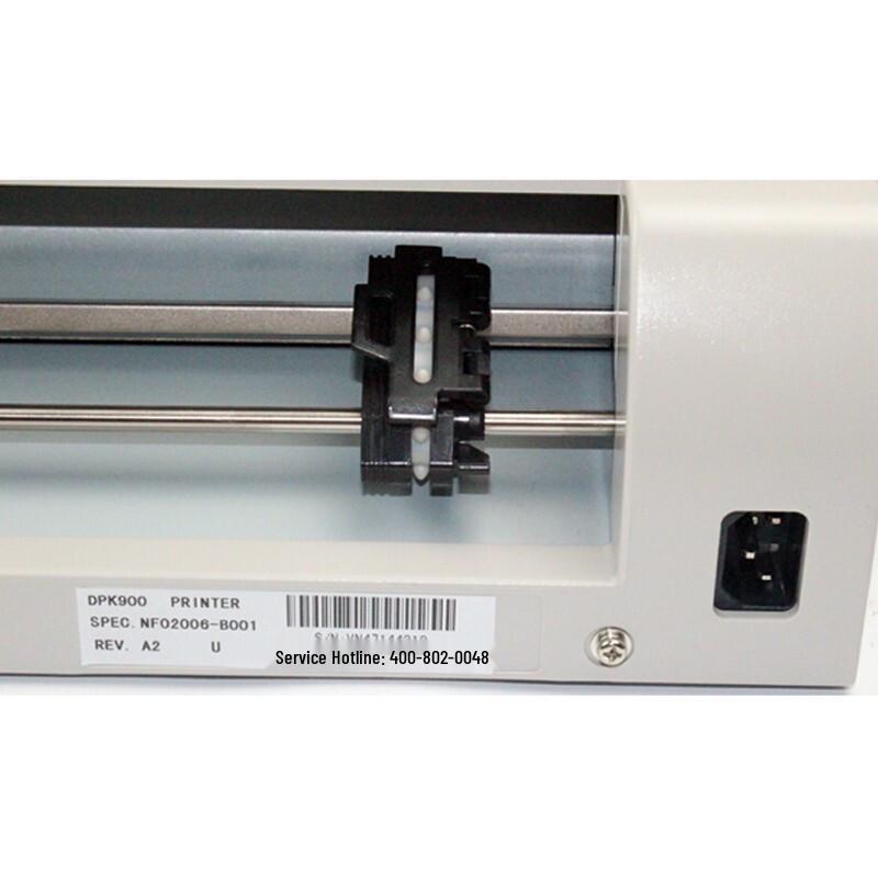 DPK DPK900 24-Pin 136-Column Dot Matrix Printer CN Plug (adapter Included)