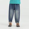 Duoduo Home Boys' Loose Fit Cotton-Blend Denim Jeans