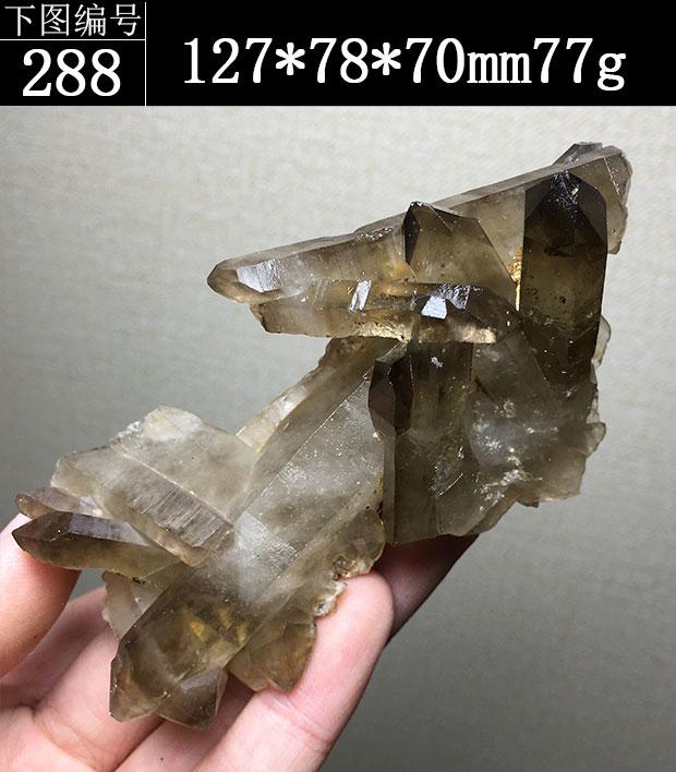 Natural Tea Crystal Cluster Original Mineral Black Crystal Cluster Smoke Crystal Shooting Props Tabletop Ornaments