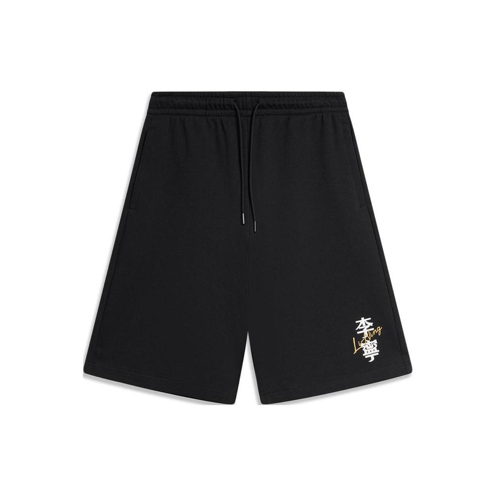 Li Ning Sports Life Collection Knitted Fabric Sports Shorts Men's Black AKSU621-1