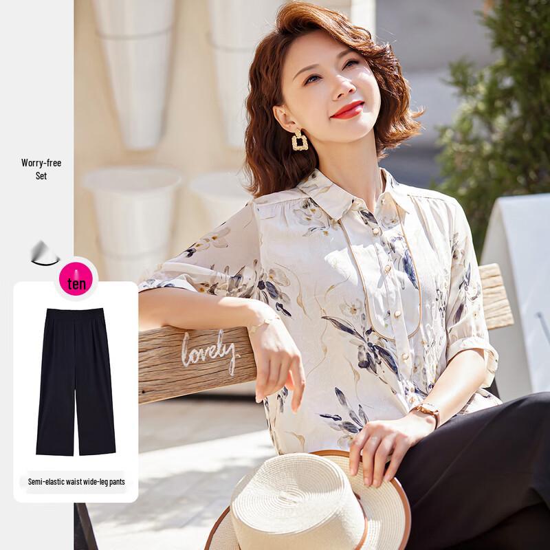 

Pasit Women s Floral Print Summer Shirt & Pants Set 4XL