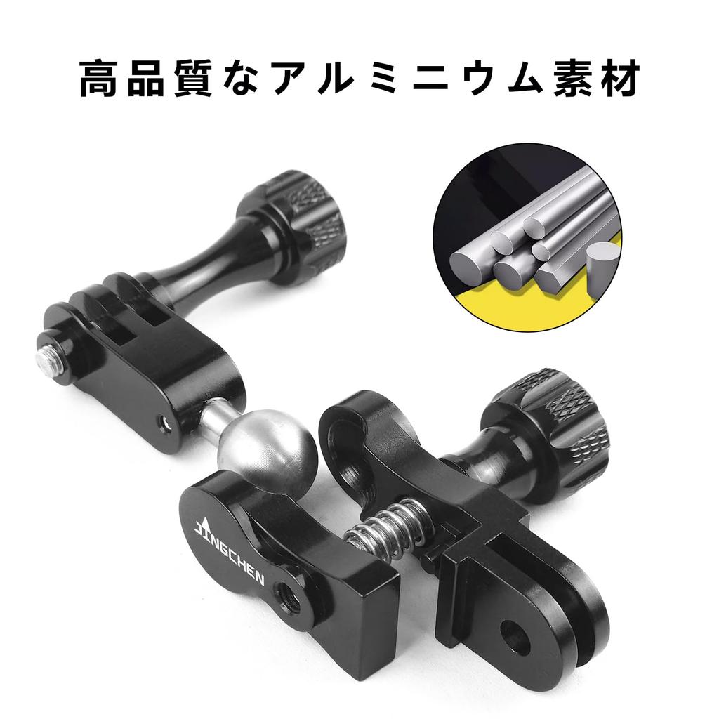 JINGCHEN Action Camera Aluminum Spherical Rotating Base Mount for GoPro Hero DJI Osmo and Other Action Camera Mount, Holder, 360-Degree
