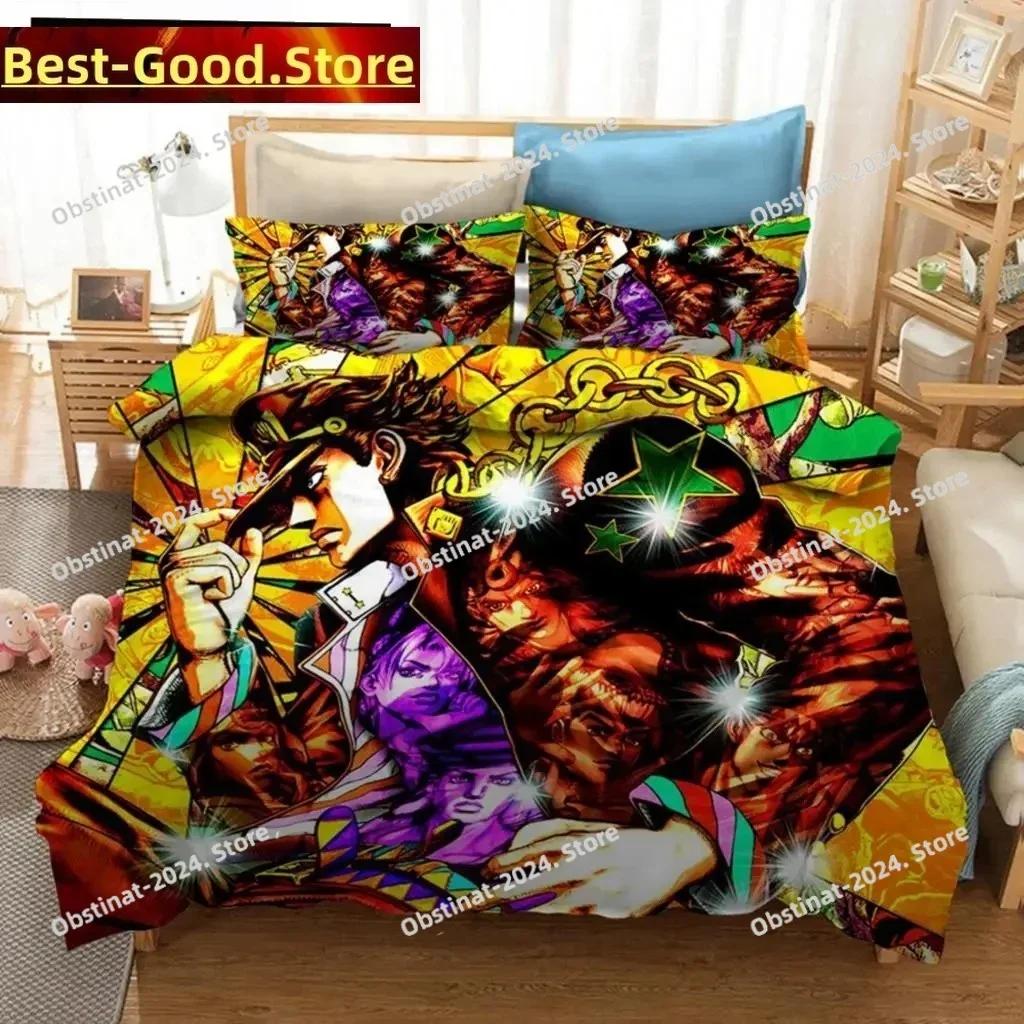 3D Anime JoJo Bizarre Adventure Jotaro Kujo Bedding Set Printed Comforter Duvet Cover Pillow Case 3 Pieces Sets Kids Adult Size