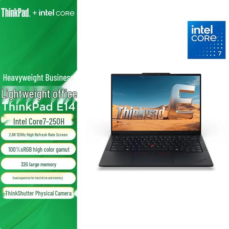 

Lenovo ThinkPad E14 High Performance Laptop (CN version)