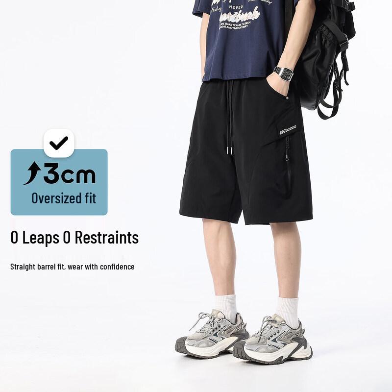 Rock-Paper-Scissors Boys  Loose Fit Letter Print Capri Shorts 180