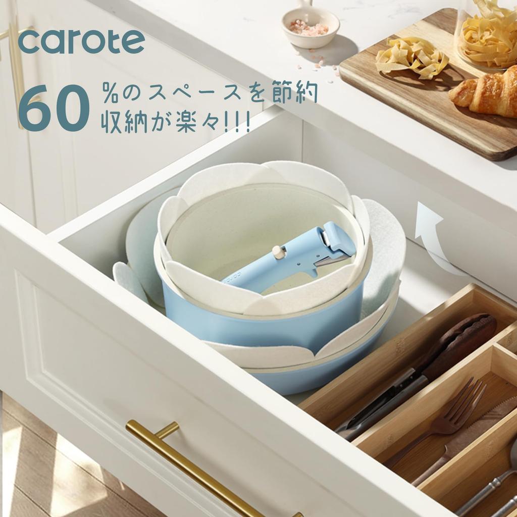 CAROTE Frying Pan Induction and Gas Free of PFOA and Other Harmful Removable Marble Easy To Light Blue 15-Piece Set, Compatible, Substances, 5-Layer
