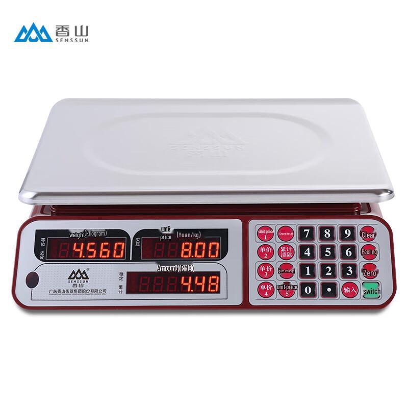 

Xiangshan Digital Kitchen & Pricing Scale