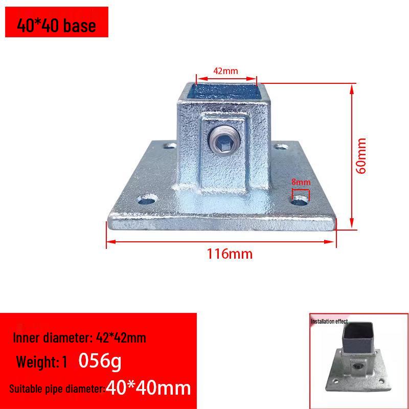Conector de Tubo Cuadrado de Hierro Galvanizado 40x40 - Base de Unión en T para Barandilla sin Soldadura