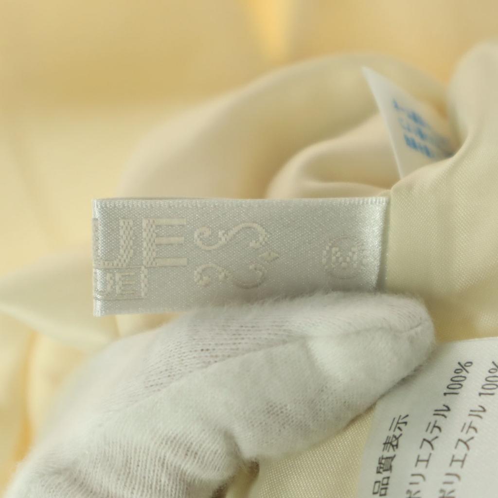 Unbenutzt RUIRUE BOUTIQUE Langarm Jacke M Elfenbein Damen Gebraucht