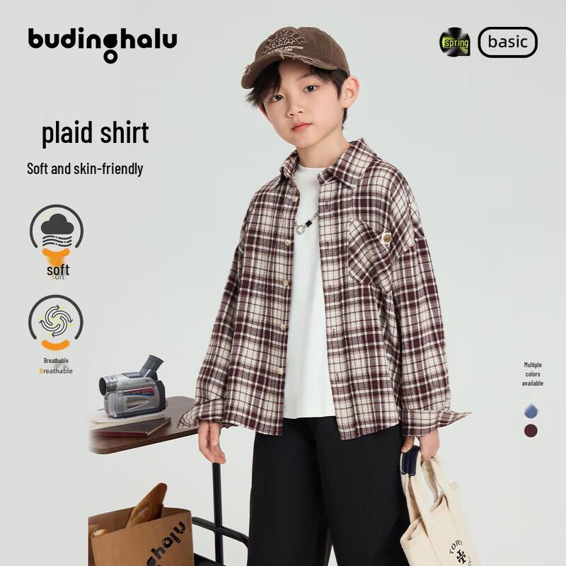 Boy s Retro Plaid Long Sleeve Shirt 130