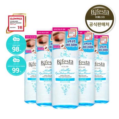 Bifesta Eye Makeup Remover 145ml 5pcs