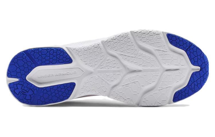 Men's Sneakers Under Armour Ua Shadow 'White'