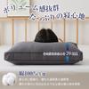 Fuwawa Pillow, Long Pillow, 90x43cm, Body Pillow, High-Resilience Pillow [Height Adjustable], 100% Cotton Outer Fabric, Fluffy, Comfortable Sleep,