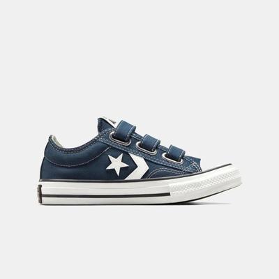 Παπούτσια unisex – Αθλητικά παπούτσια