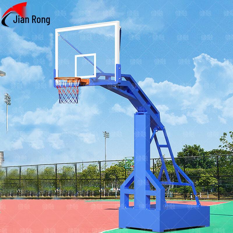 Jianrong Professional Portable Basketball Hoop