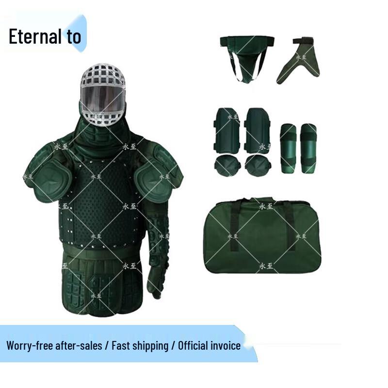 Yongzhi Martial Arts Combat Training Protection Gear Set