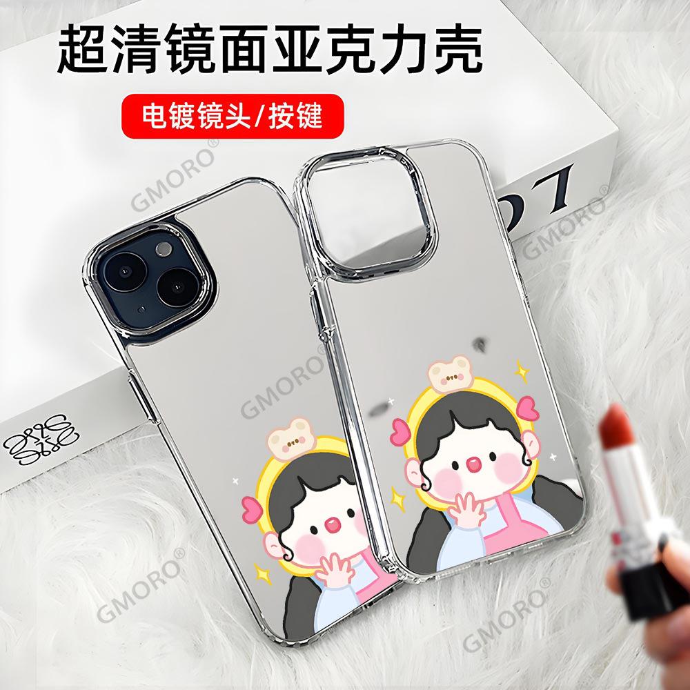 Japan and South Korea sweet girl mobile phone case is suitable for Apple 17pro girls high-value iPhone16 mirror case