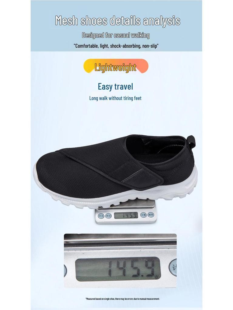 Herrskor för återhämtning av svullna fötter - Pappaskor med enkelspänne för seniorer