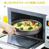 IRIS OHYAMA Frying Pan 12 For Gas Fire Diamond With Oven Detachable Egg Lid Royal Easy To Deep Plus Series Set, Pieces, Only, Deep, Coated,