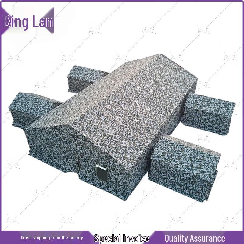 Binglan Command Cotton Tent