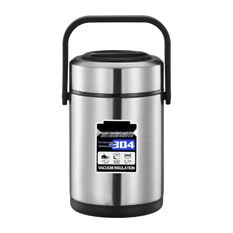 Xiaoyueya Multi-Tier Vacuum Insulated Food Carrier 1.2L (2-Tier)