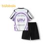 Balabala Boys' Short Sleeve Two-Piece Set