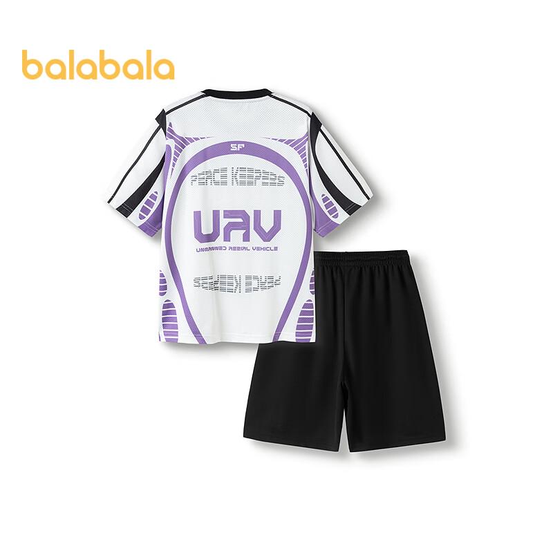 Balabala Boys' Short Sleeve Two-Piece Set