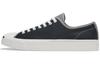 Încălțăminte unisex – Adidași