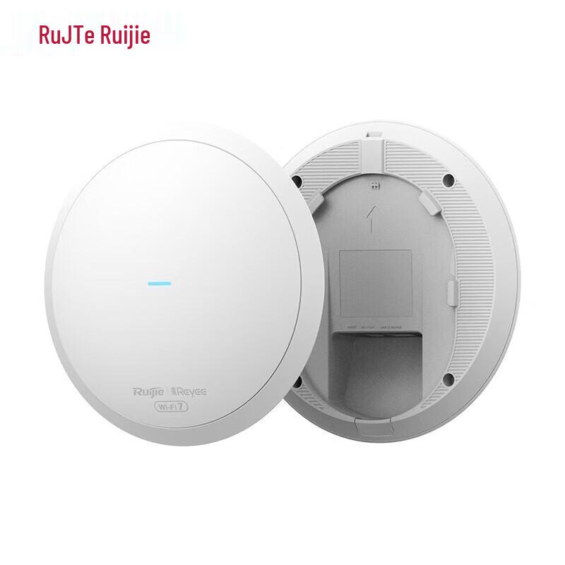 Ruijie RG-EAP272(MG) Wireless Ceiling AP