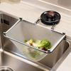 Disposable Kitchen Sink Filter Screen, Washing Basin, Leftover Residue Interception Net, Universal Suction Cup Type Anti-blocking Cleaning Net