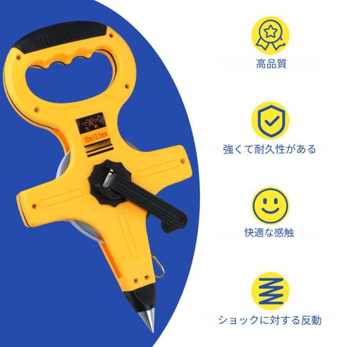 50-meter tape measure, 12.5mm width, for measuring distances, construction, land, and other construction work. Ideal for surveying, athletics, basebal