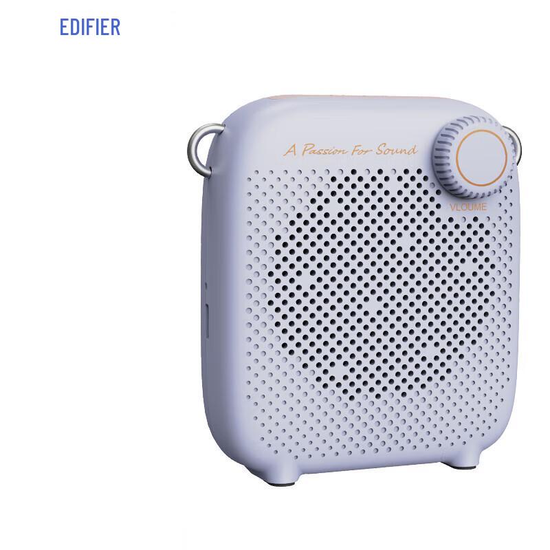 

Edifier MF1 Portable Wireless Amplifier