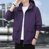 Spring and Autumn Men's Outdoor Jacket Jacket Loose Casual Versatile Jacket