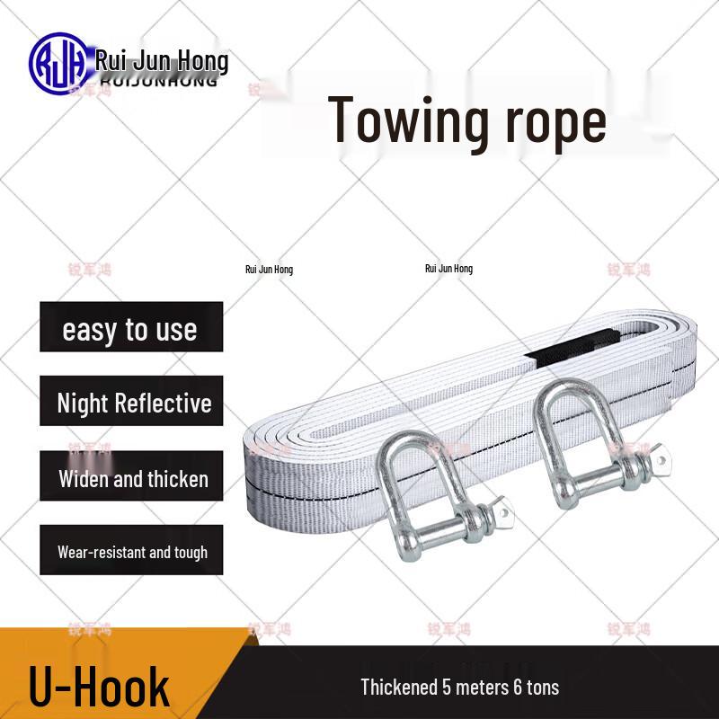 Heavy-Duty Car Tow Rope with Reflective Strips