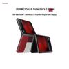 Huawei Pura X Foldable Smartphone (CN version)