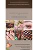 40-Farben Lidschattenpalette in Erdtönen für Anfänger – Perfekt für das tägliche leichte Make-up