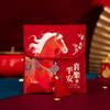 Traditional Chinese New Year Red Envelope Hongbao Tassel God of Wealth Red Pocket Blessing Thickened Lucky Money Packet Birthday
