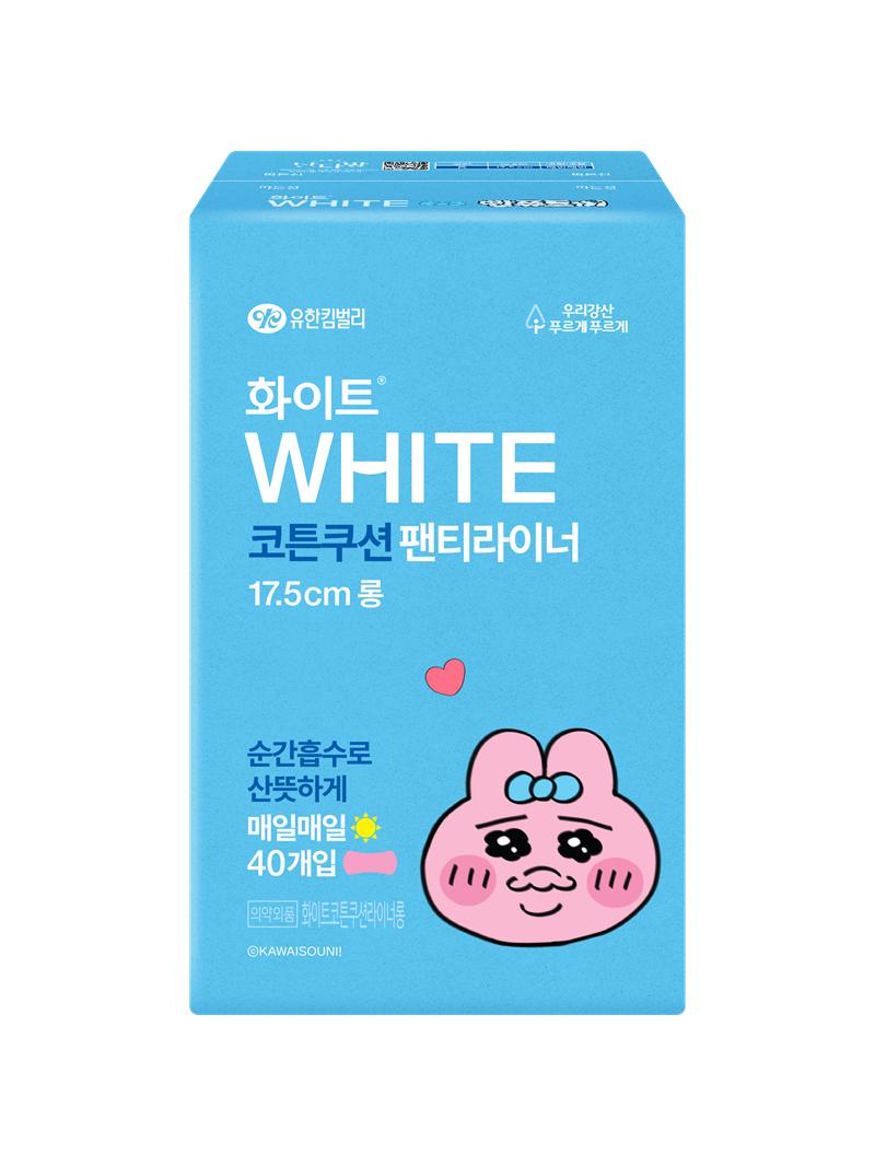 

Choose 1 of 4 white cotton cushion panty liners (regular/long) Panty Rabbit Cotton Cushion Panty Liner Long 40PP