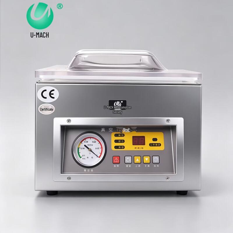 Youmas U-ZK260 Automatic Commercial Vacuum Sealer CN plug (adapter included)