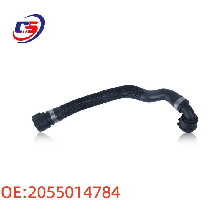Compatible Coolant Hose for Mercedes-Benz C-Class W205 Radiator (Part No. 2055014784)