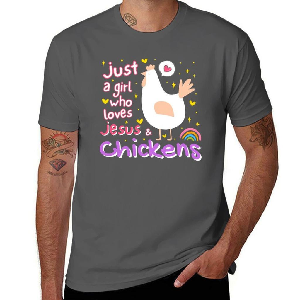 Just A Girl Who Loves Jesus Chickens Cute Girls Unisex Tshirt Casual Daily Wear Short Sleeve Top