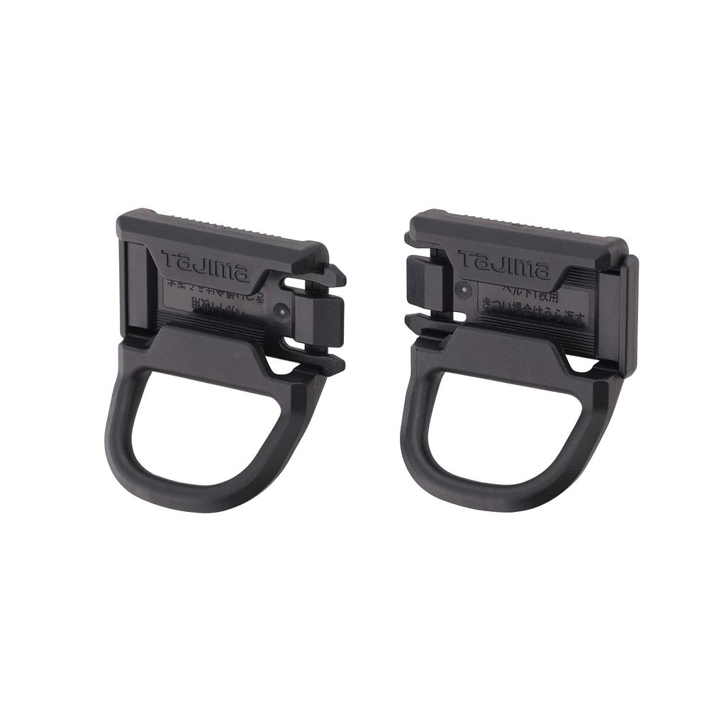 TJM Design Tajima Safety Belt Harness Hook Wide Hanger Shape for Comfortable Retrofit Design for Easily Installed In Your Preferred Position Hanger,