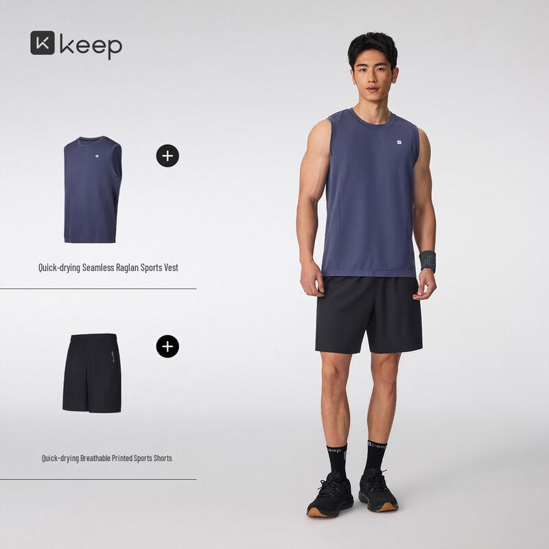 Keep Men's Quick-Dry Sleeveless Sports Set