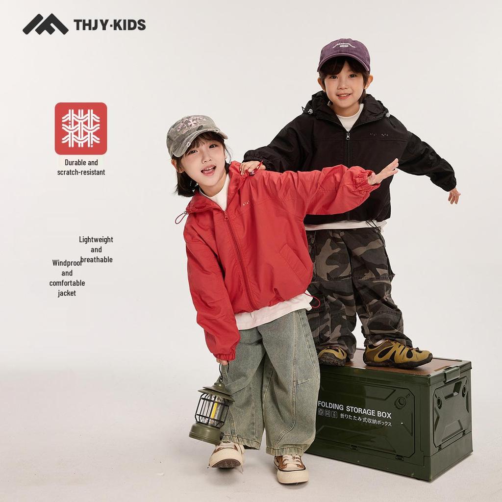 Boys' Autumn Hooded Softshell Windbreaker Jacket 2025 - Fairy Tale Memories Collection