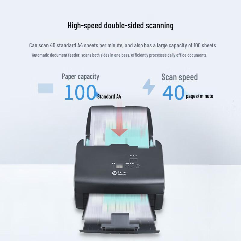Hanvon HW-S5240 A3 High-Speed Document Scanner CN plug (adapter included)