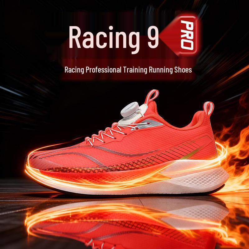 

Year of the Horse Limited Edition Boys Lightweight Rotating Buckle Carbon Plate Running Shoes with Shock Absorption - Parent-Child Style 42